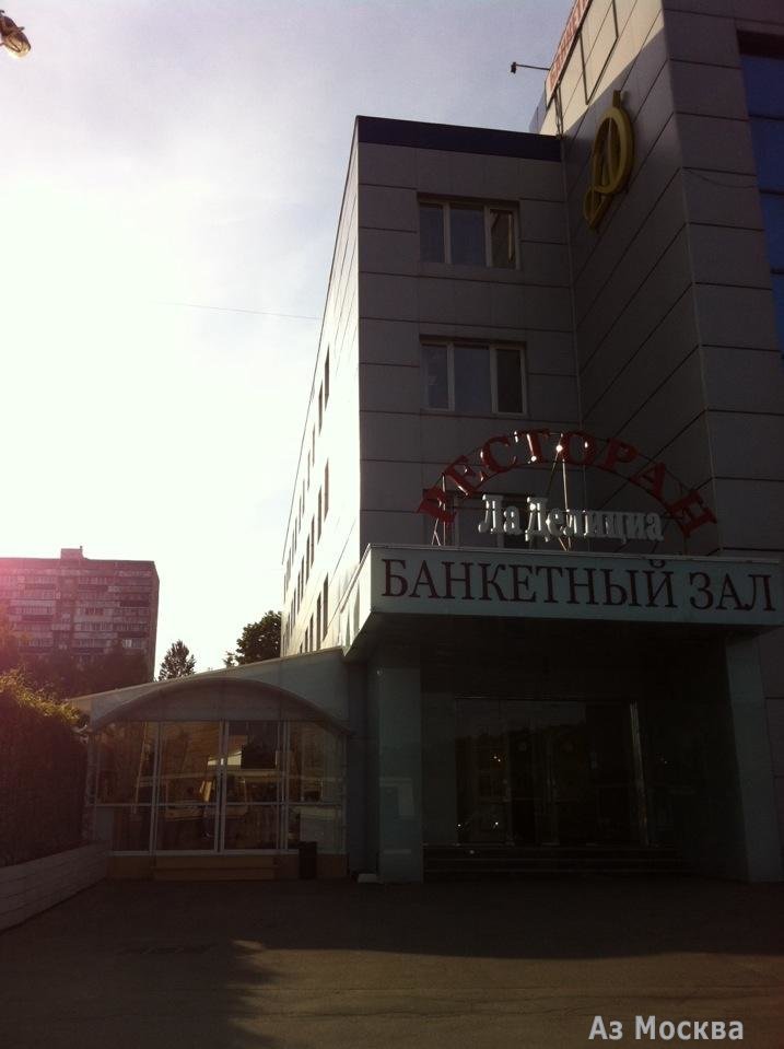 La Delizia, банкетный зал и ресторан, Севастопольский проспект, 56а, 1 этаж