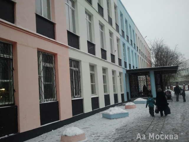 Школа №1583 им. К.А. Керимова, Смольная улица, 25