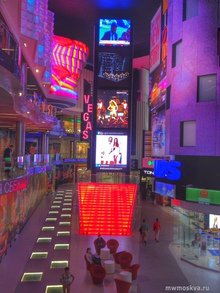 Vegas, торгово-развлекательный центр, Международная, 12 (6 этаж)