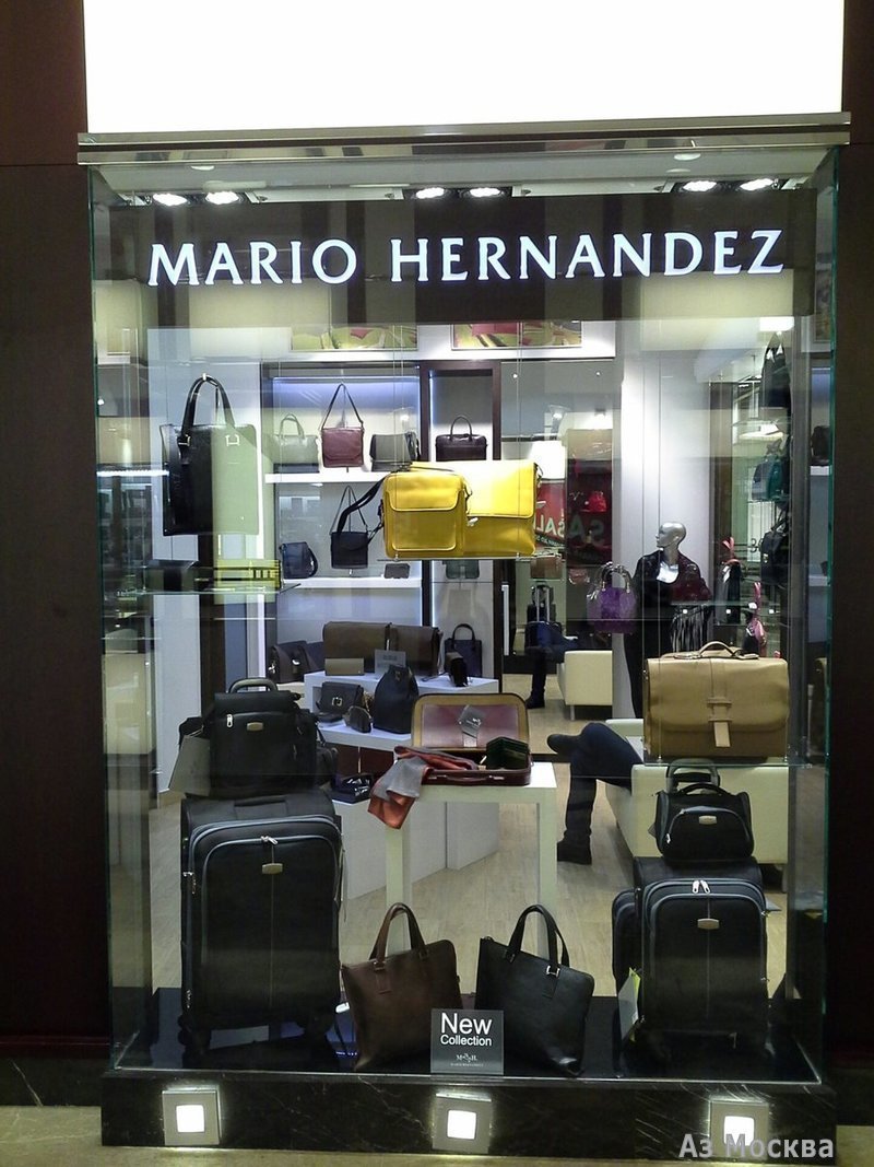 Mario Hernandez, сеть магазинов изделий из кожи, 10 лет Октября, 11 (3 этаж)