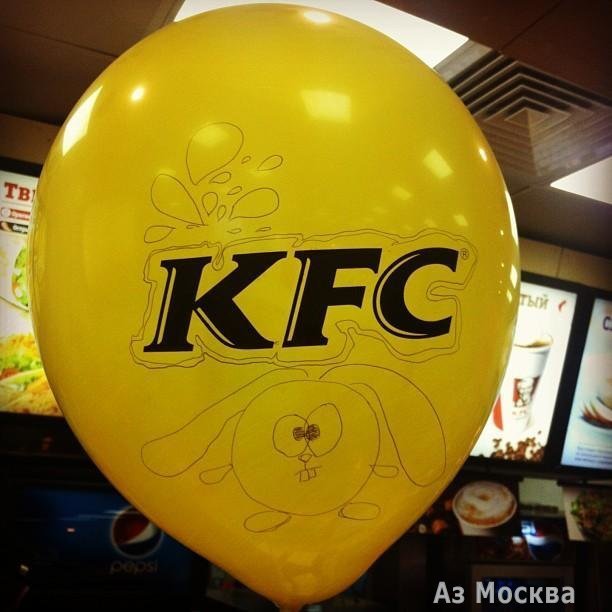 KFC, сеть ресторанов быстрого питания, Золоторожский Вал, 42 (2 этаж)