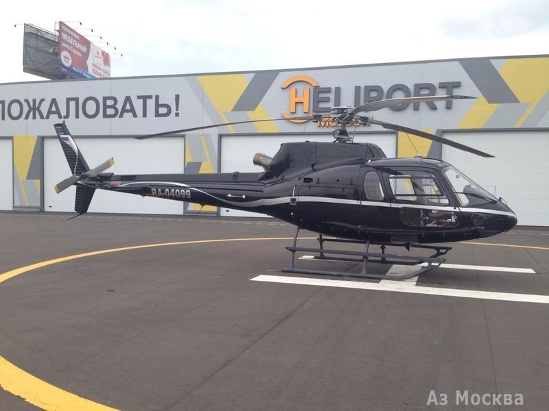 Heliport Moscow, вертолетная компания, Новорижское шоссе 18 километр, 1