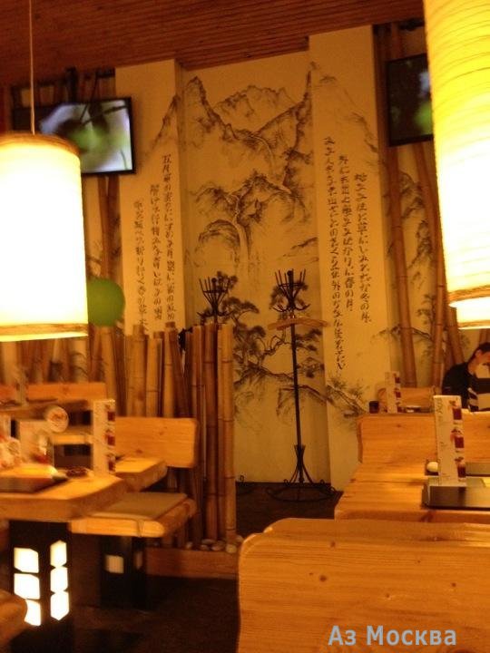 Тануки, сеть японских ресторанов, Мосфильмовская улица, 22, 1 этаж