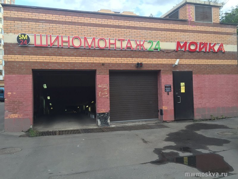 SM24, сеть шиномонтажных мастерских, Амурская, 76 к4