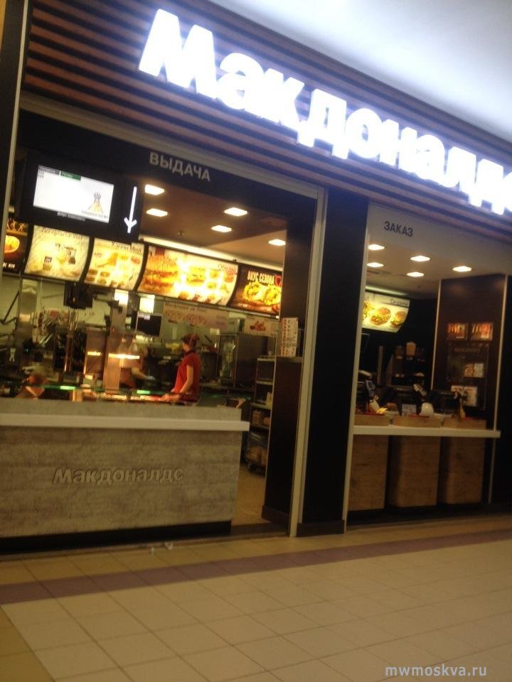Макдоналдс, сеть ресторанов быстрого питания, Дмитровское шоссе, 116д (2 этаж)