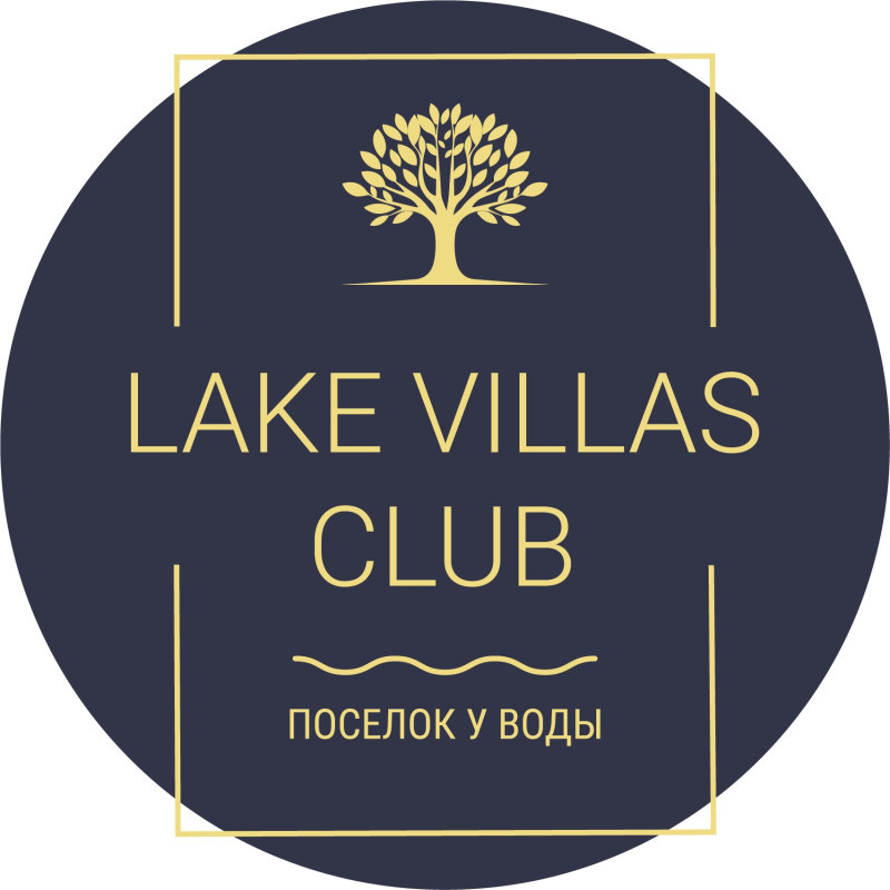 Lake Villas Club, коттеджный поселок