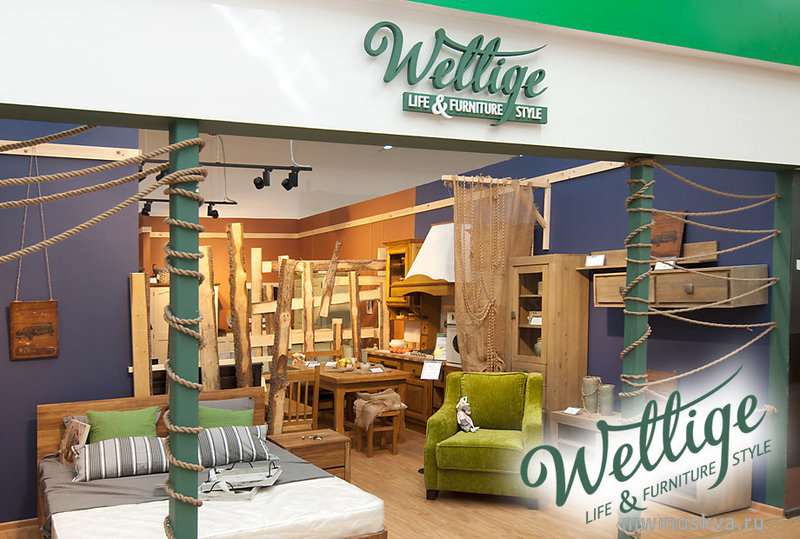 Wellige, сеть мебельных салонов, МКАД 24 км, 1 к1 (2 этаж)