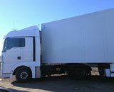 ADR-Trans, компания по перевозке опасных грузов