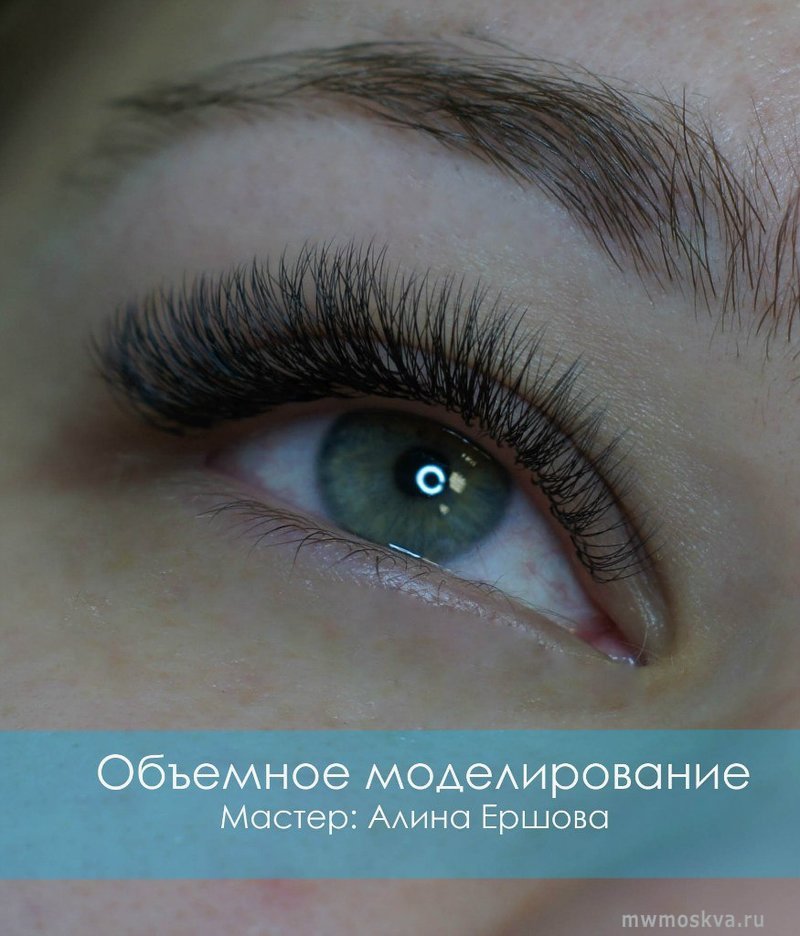 Fresh Vision, студия красоты, Электрозаводская, 20