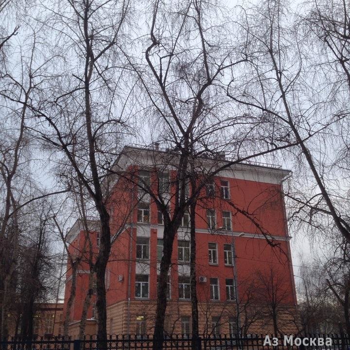 Школа №1539, Староалексеевская улица, 1, 1 этаж