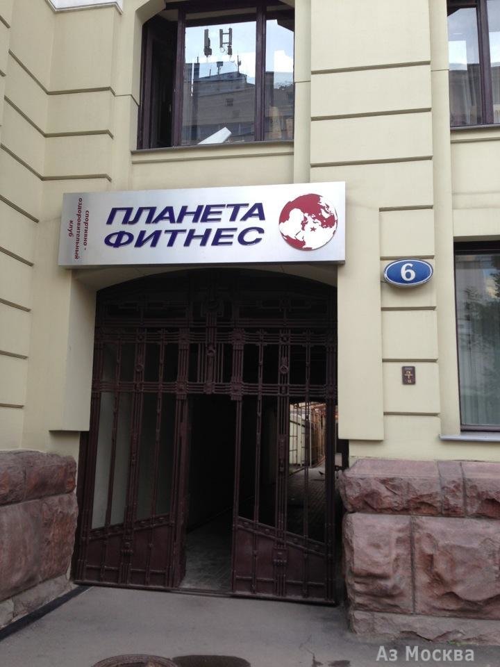 XFIT, сеть фитнес-клубов, улица Малая Дмитровка, 6, 2 этаж