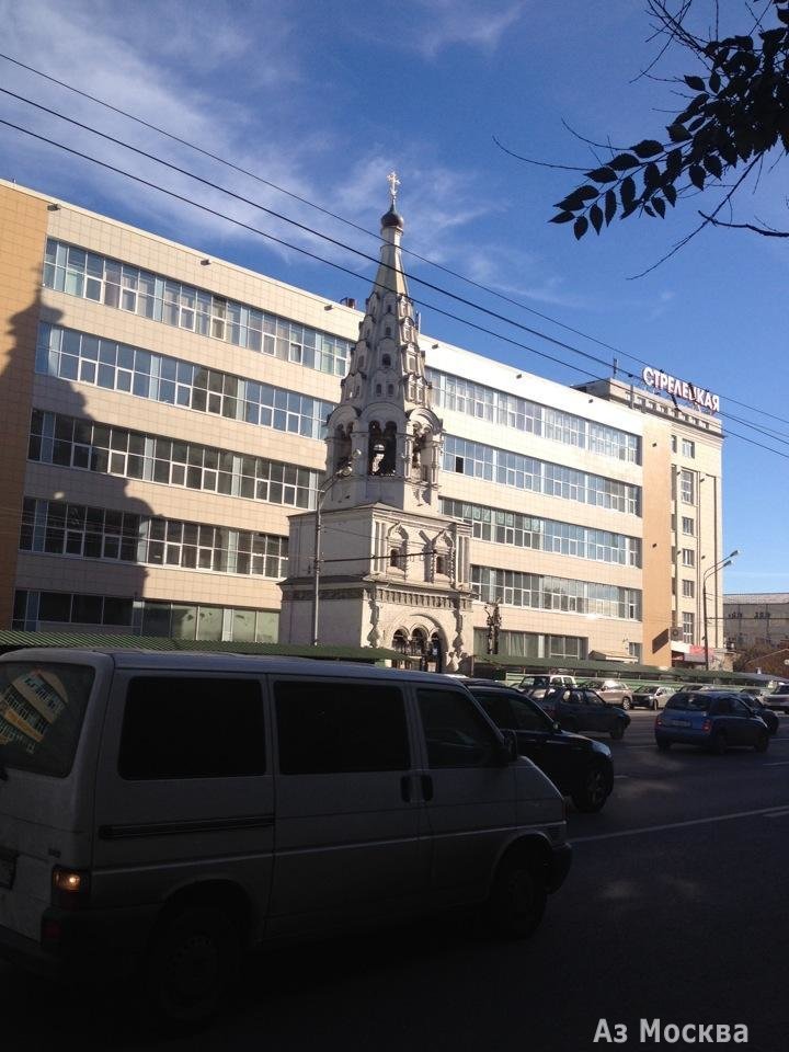 Храм Рождества Пресвятой Богородицы, Советская улица, 9а