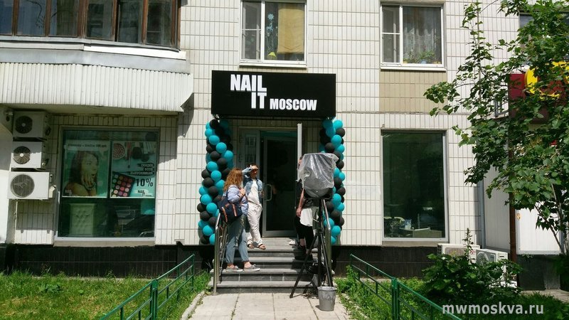 Nail IT Moscow, лаборатория стиля, улица Производственная, 12 к2, 1 этаж