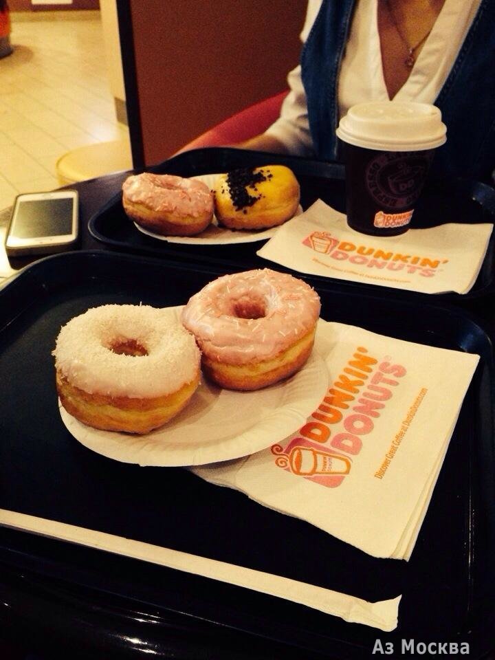 Dunkin`Donuts, сеть кофеен, Манежная площадь, 1 ст2 (Нижний уровень)