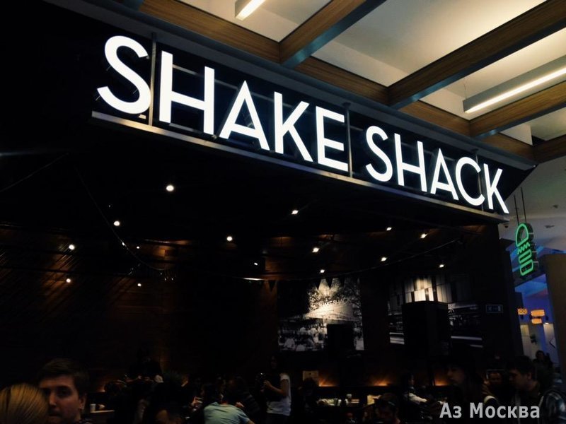 Shake Shack, кафе быстрого питания, Ленинградское шоссе, 16а ст4 (3 этаж)