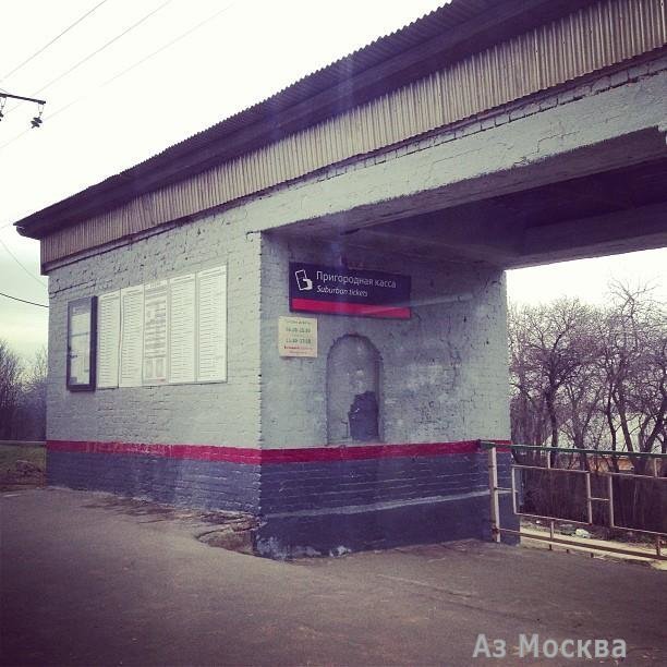 Калинина, железнодорожная станция, Петрушино д, вл15