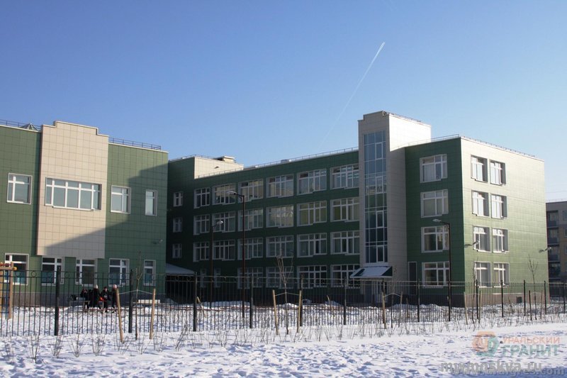 Уральский Гранит, производственно-торговая компания, Пресненская Набережная, 12 (6 офис; 14 этаж; Башня Восток)