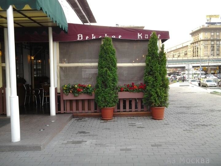 Венское кафе, Мира проспект, 92 ст1 (1 этаж)