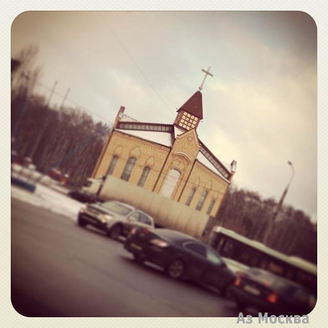Церковь Евангельских Христиан-Баптистов, улица Володарского, 81