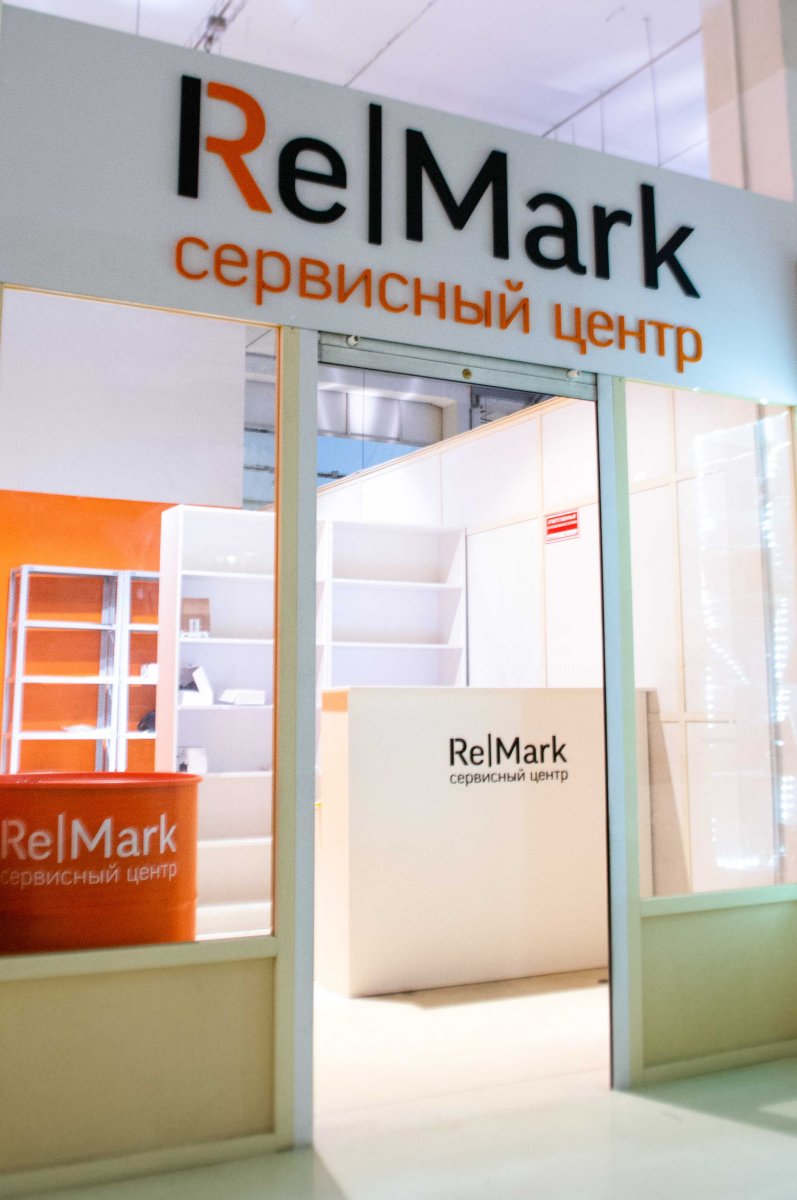 ReMark, сервисный центр автомобильной электроники, Дмитровское шоссе, 73 ст3