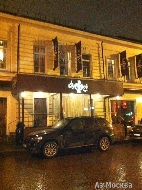 Буфет, ресторан, улица Александра Солженицына, 46, 1 этаж
