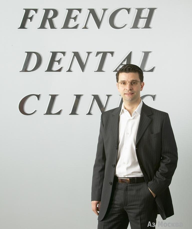 French dental clinic, 2-я Звенигородская улица, 13 ст41, 1 этаж