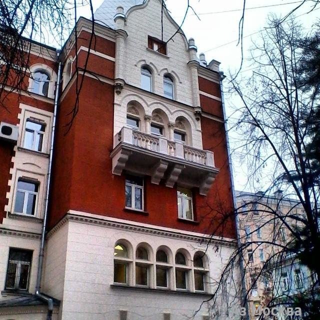 Поликлиника центросоюза, улица Гиляровского, 57, 1 этаж