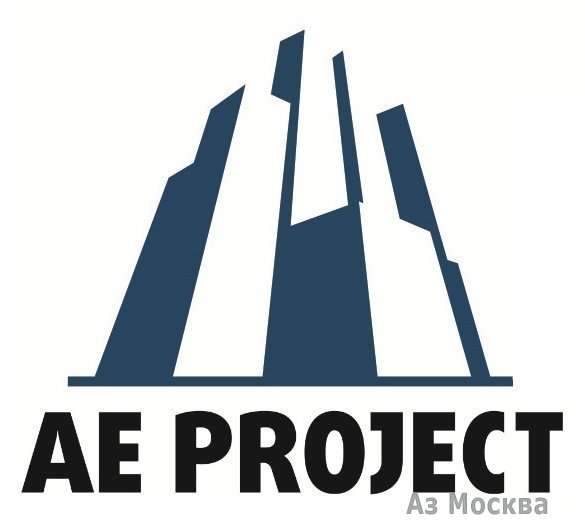 AE Project, проектно-строительная компания, Дербеневский 1-й переулок, 5 (208 офис; 4 подъезд)