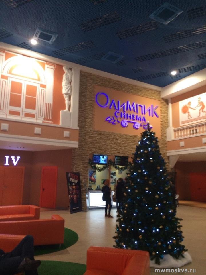 Олимпик Синема, кинотеатр, Кабельная 5-я, 2 ст1 (5 этаж)