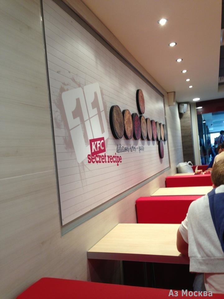 KFC, сеть ресторанов быстрого питания, Павелецкая площадь, 1а ст1 (1 этаж; 2 подъезд)