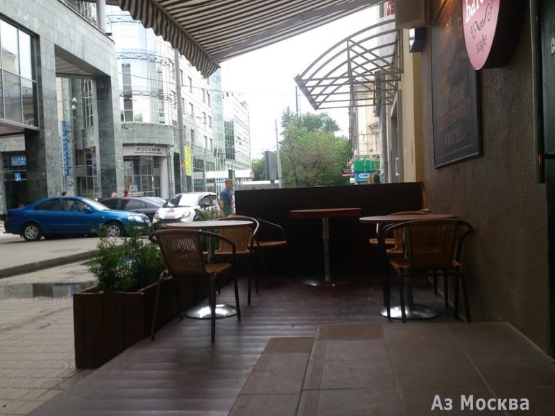 Батони, кафе грузинской кухни, Новослободская улица, 18, 1 этаж