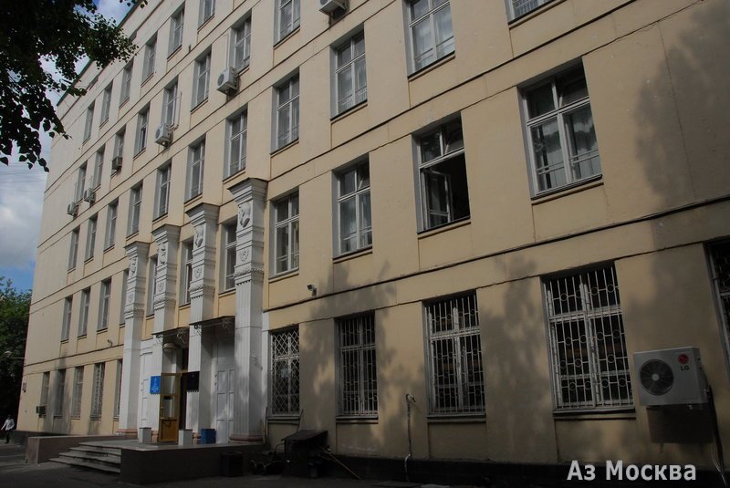 Институт международных экономических связей, Мосфильмовская улица, 35, вход со двора, вход через шлагбаум