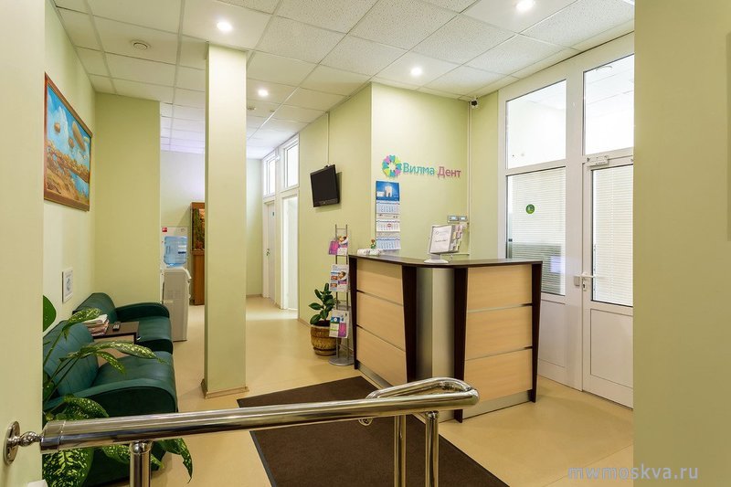 Вилма-Дент, стоматологический центр, улица Петрозаводская, 15 к5, 1 этаж