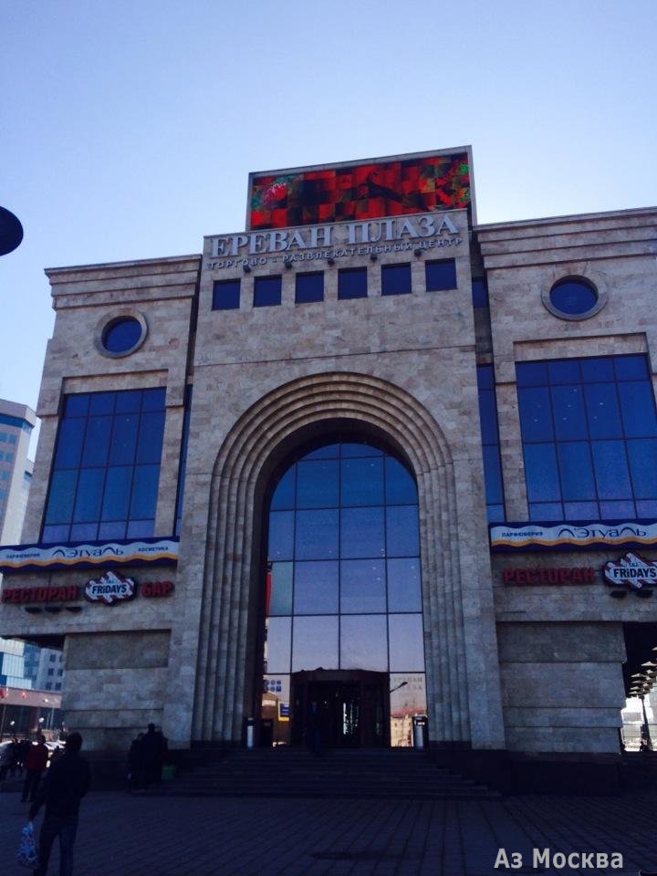 Ереван плаза, торгово-развлекательный центр, Большая Тульская улица, 13