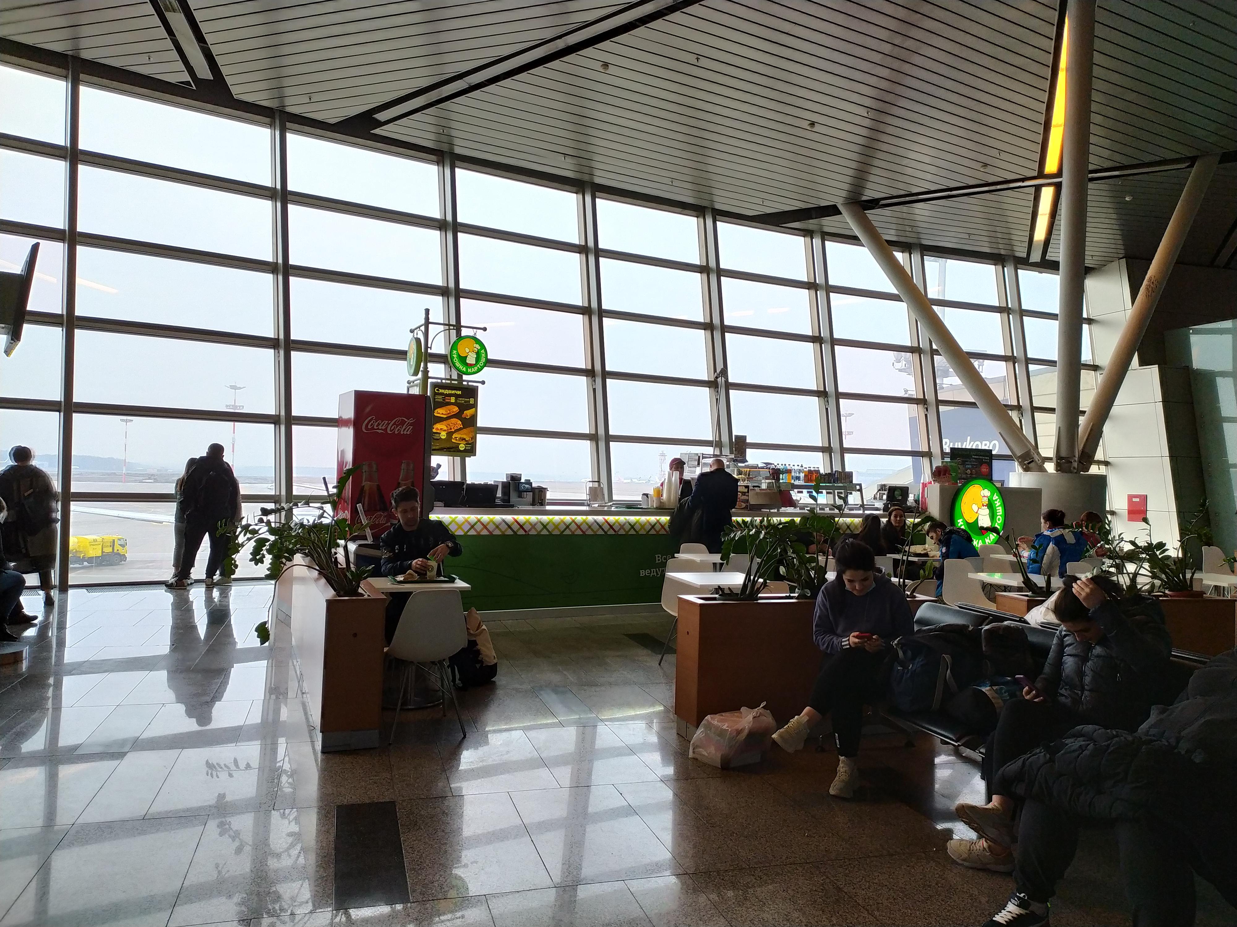 Крошка Картошка, кафе быстрого питания, Внуково аэропорт, терминал А, 2 этаж, Международные рейсы