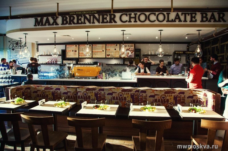 Max Brenner, шоколадный бар, Цветной бульвар, 2 (1 этаж)