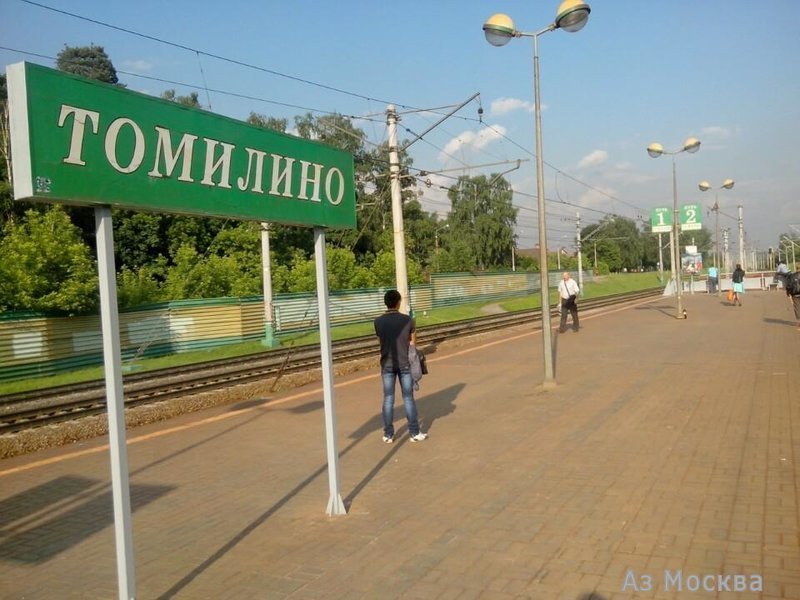 Томилино, железнодорожная станция, Гоголя, ст2Б