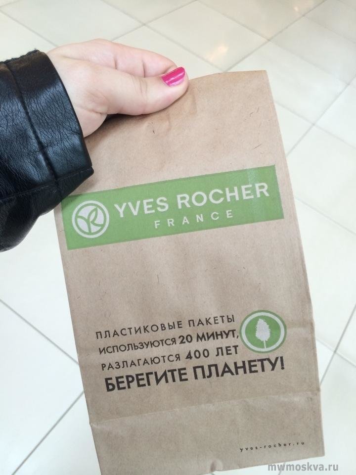 Yves Rocher, сеть студий растительной косметики, Ленинградское шоссе, 16а ст4 (1 этаж)