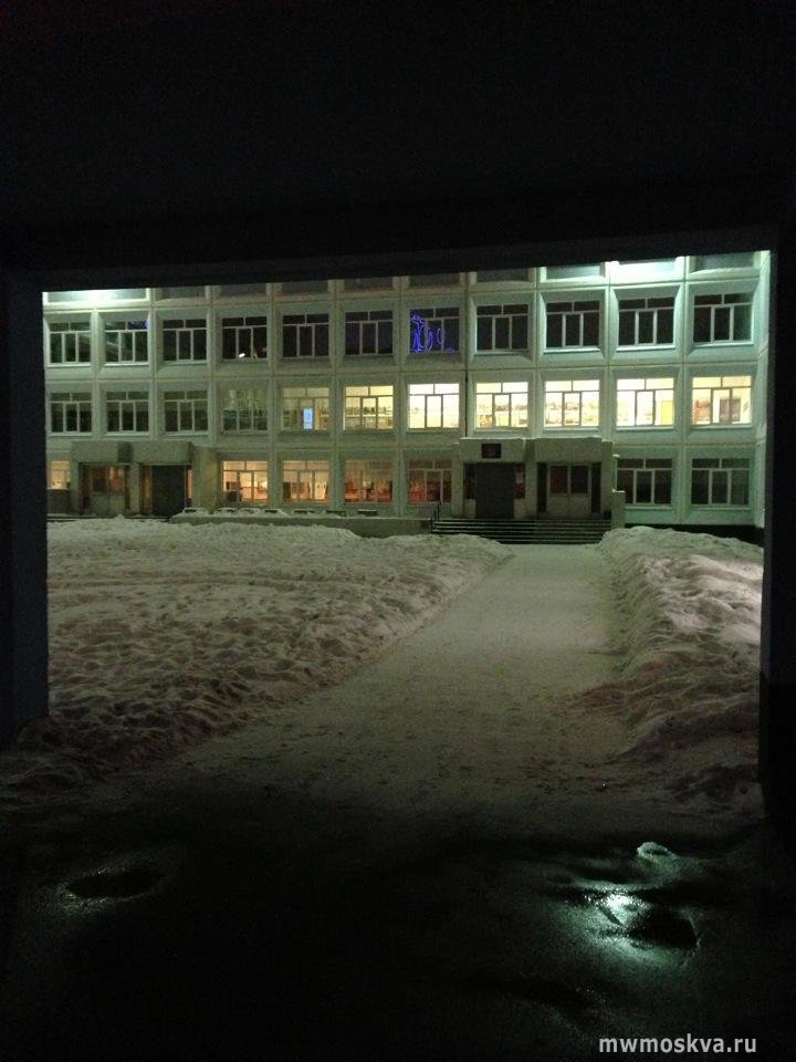 Ufirst, школа английского языка для детей и подростков, Новочерёмушкинская улица, 60 к1, 1 этаж