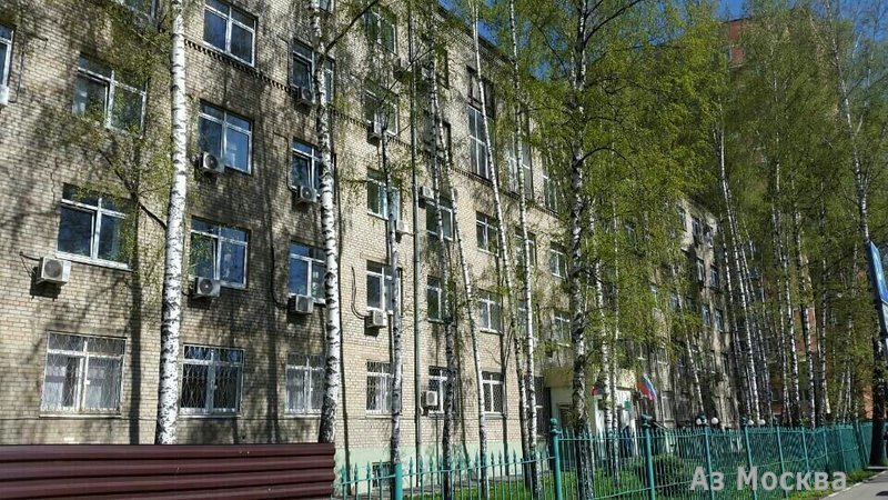 Центр гигиены и эпидемиологии в Московской области, улица Семашко, 2
