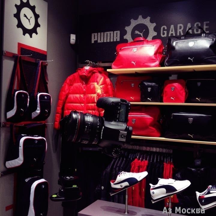 Puma, сеть магазинов спортивной одежды, Ленинградское шоссе, 16а ст4 (3 этаж)
