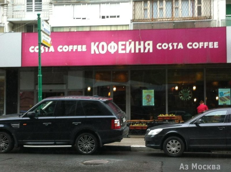 Coffee, кофейня, улица Большая Полянка, 30, 1 этаж