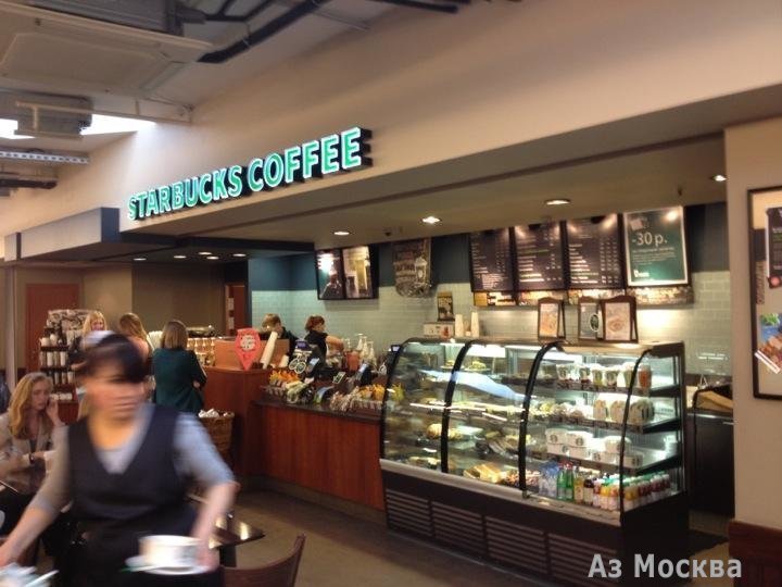 Starbucks, сеть кофеен, Стремянный переулок, 38 (1 этаж)