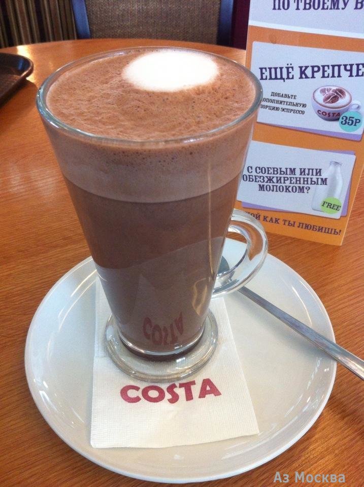 Costa Coffee, сеть кофеен, Шереметьево аэропорт, терминал D (1 этаж)