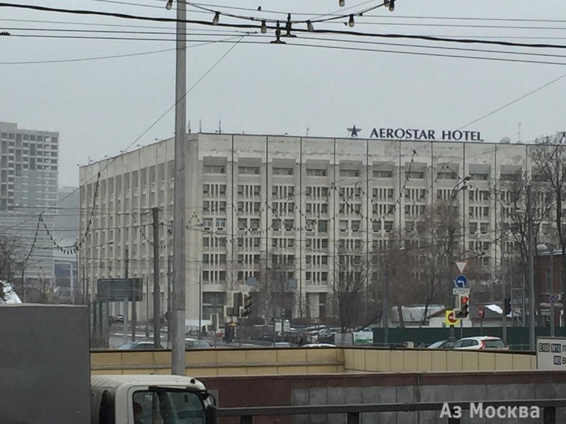 Аэростар, гостиница, Ленинградский проспект, 37 к9