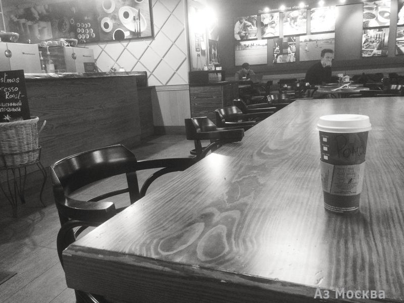 Starbucks, сеть кофеен, Багратионовский проезд, 7 к2 (1 этаж)