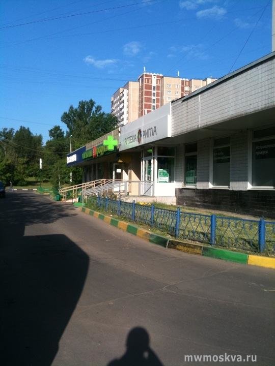 Ригла, аптека, Луганская улица, 7 к2, 1 этаж