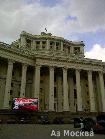 Центральный академический театр Российской армии, Суворовская площадь, 2а, 1 этаж