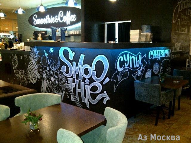 Smoothie`n`coffee, кафе, Пресненская набережная, 6 ст2 (-1 этаж)