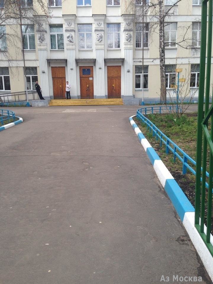 Школа no 171. Школа 171 Фрунзенская. Школа 171 Москва. Школа 171 Доватора.